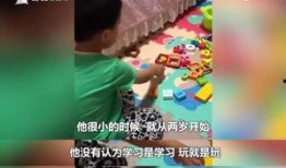 小男孩被爆料视频大全集,揭秘成长瞬间