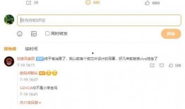 界面新闻如何爆料,揭秘如何高效爆料，共建透明舆论环境